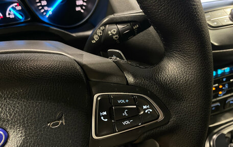 Ford Kuga III, 2017 год, 1 380 000 рублей, 18 фотография