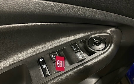 Ford Kuga III, 2017 год, 1 380 000 рублей, 15 фотография