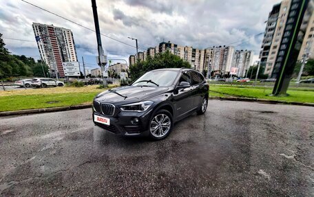 BMW X1, 2016 год, 1 990 000 рублей, 5 фотография