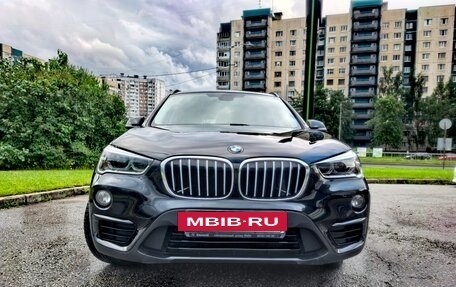 BMW X1, 2016 год, 1 990 000 рублей, 7 фотография