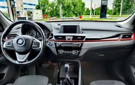 BMW X1, 2016 год, 1 990 000 рублей, 10 фотография