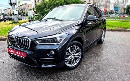 BMW X1, 2016 год, 1 990 000 рублей, 6 фотография