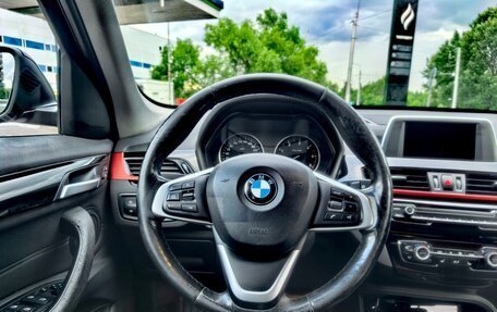 BMW X1, 2016 год, 1 990 000 рублей, 11 фотография