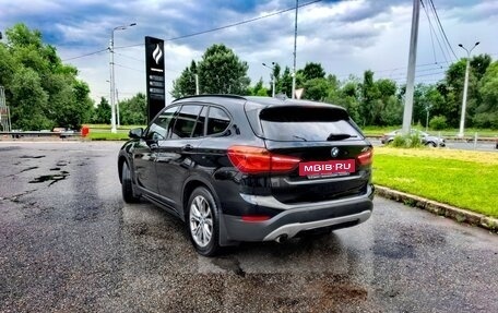 BMW X1, 2016 год, 1 990 000 рублей, 16 фотография