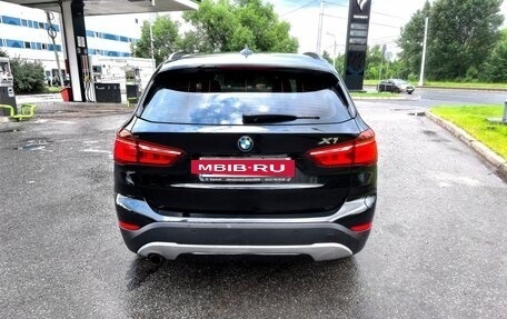 BMW X1, 2016 год, 1 990 000 рублей, 13 фотография