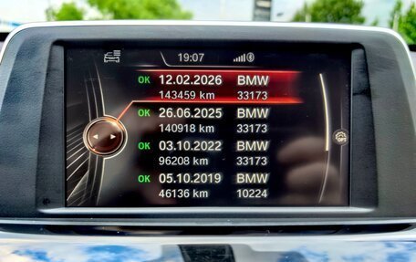 BMW X1, 2016 год, 1 990 000 рублей, 25 фотография
