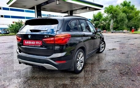BMW X1, 2016 год, 1 990 000 рублей, 15 фотография