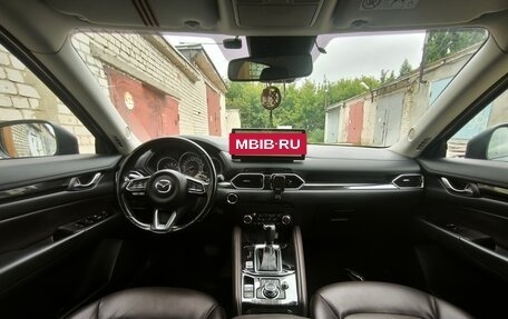 Mazda CX-5 II, 2018 год, 2 580 000 рублей, 11 фотография