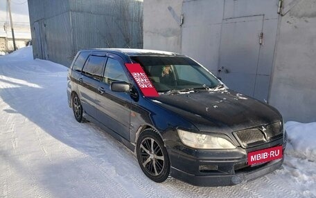 Mitsubishi Lancer IX, 2001 год, 260 000 рублей, 11 фотография