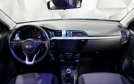 KIA Rio IV, 2017 год, 1 199 000 рублей, 8 фотография