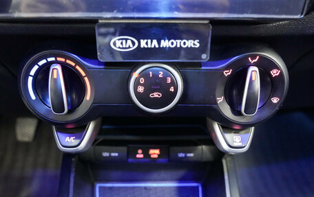 KIA Rio IV, 2017 год, 1 199 000 рублей, 12 фотография