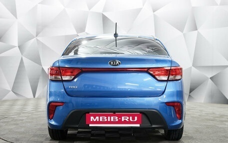 KIA Rio IV, 2017 год, 1 199 000 рублей, 2 фотография