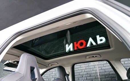 BMW X1, 2025 год, 5 690 000 рублей, 14 фотография