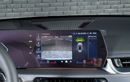 BMW X1, 2025 год, 5 690 000 рублей, 17 фотография