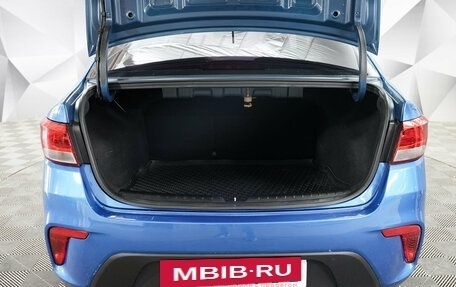 KIA Rio IV, 2017 год, 1 199 000 рублей, 14 фотография