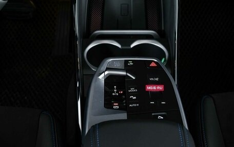 BMW X1, 2025 год, 5 690 000 рублей, 18 фотография