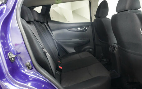 Nissan Qashqai, 2018 год, 1 895 000 рублей, 5 фотография