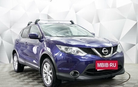 Nissan Qashqai, 2018 год, 1 895 000 рублей, 3 фотография