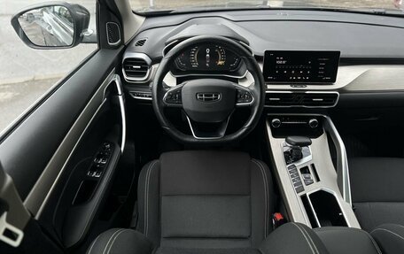 Geely Coolray I, 2023 год, 2 190 000 рублей, 10 фотография
