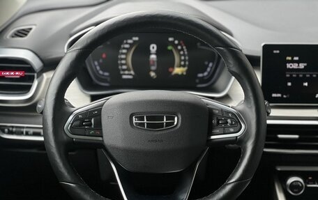 Geely Coolray I, 2023 год, 2 190 000 рублей, 11 фотография