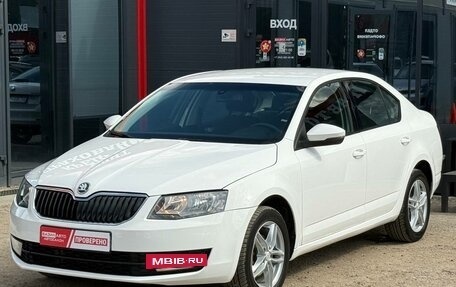 Skoda Octavia, 2014 год, 899 000 рублей, 6 фотография