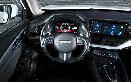 Haval F7 I, 2022 год, 2 250 000 рублей, 15 фотография