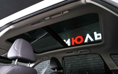 Haval F7 I, 2022 год, 2 250 000 рублей, 13 фотография