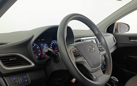 Hyundai Solaris II рестайлинг, 2017 год, 1 340 000 рублей, 9 фотография