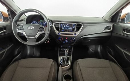 Hyundai Solaris II рестайлинг, 2017 год, 1 340 000 рублей, 11 фотография