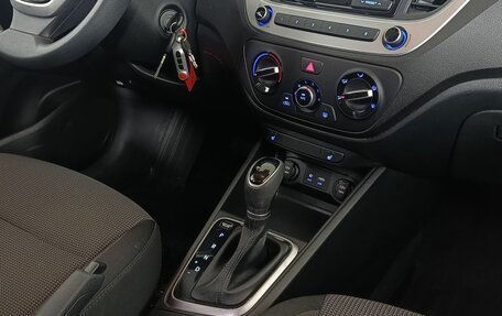 Hyundai Solaris II рестайлинг, 2017 год, 1 340 000 рублей, 14 фотография