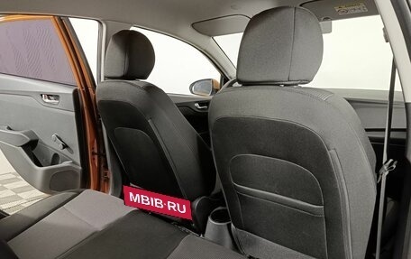 Hyundai Solaris II рестайлинг, 2017 год, 1 340 000 рублей, 10 фотография