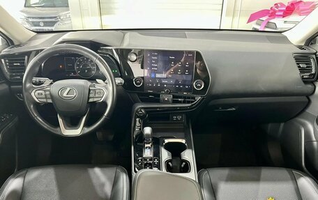 Lexus NX, 2021 год, 4 499 000 рублей, 13 фотография