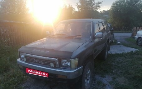Toyota Hilux Surf III рестайлинг, 1990 год, 650 000 рублей, 4 фотография