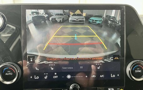 Lexus NX, 2021 год, 4 499 000 рублей, 15 фотография