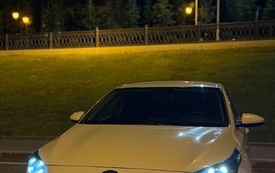KIA cee'd III, 2018 год, 1 700 000 рублей, 1 фотография