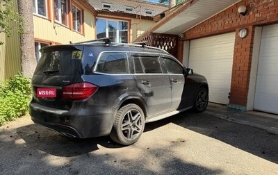 Mercedes-Benz GLS, 2016 год, 4 700 000 рублей, 1 фотография