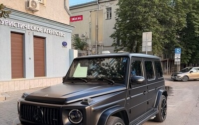 Mercedes-Benz G-Класс AMG, 2018 год, 14 200 000 рублей, 1 фотография