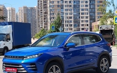 CheryExeed LX, 2022 год, 1 840 000 рублей, 1 фотография