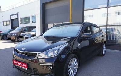 KIA Rio IV, 2018 год, 1 230 000 рублей, 1 фотография