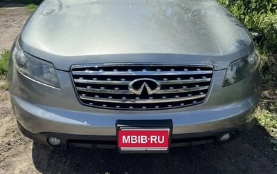 Infiniti FX I, 2003 год, 590 000 рублей, 1 фотография