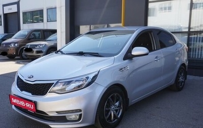 KIA Rio III рестайлинг, 2016 год, 995 000 рублей, 1 фотография