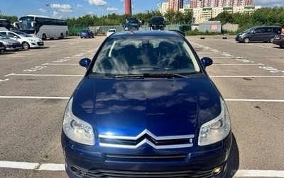 Citroen C4 II рестайлинг, 2005 год, 400 000 рублей, 1 фотография