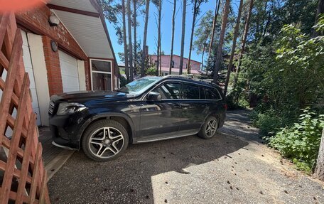 Mercedes-Benz GLS, 2016 год, 4 700 000 рублей, 2 фотография