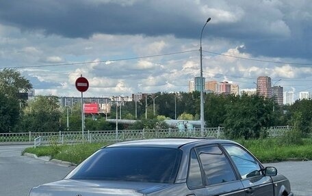 Volkswagen Passat B3, 1989 год, 45 000 рублей, 3 фотография