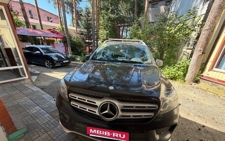 Mercedes-Benz GLS, 2016 год, 4 700 000 рублей, 4 фотография