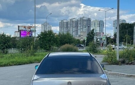 Volkswagen Passat B3, 1989 год, 45 000 рублей, 4 фотография