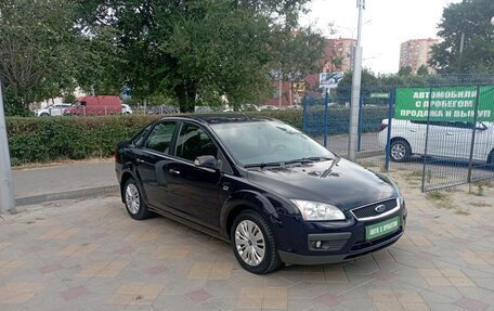 Ford Focus II рестайлинг, 2007 год, 675 000 рублей, 18 фотография