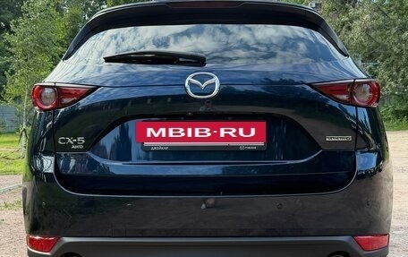 Mazda CX-5 II, 2022 год, 3 299 000 рублей, 5 фотография