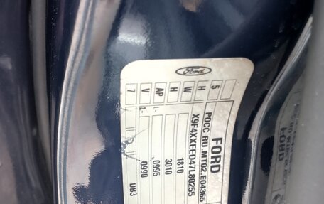 Ford Focus II рестайлинг, 2007 год, 675 000 рублей, 37 фотография