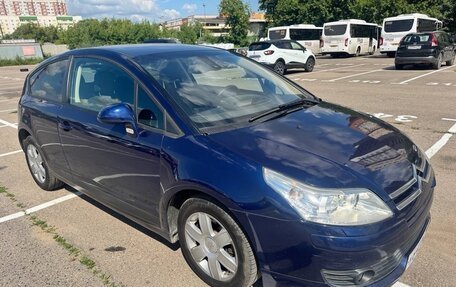 Citroen C4 II рестайлинг, 2005 год, 400 000 рублей, 6 фотография